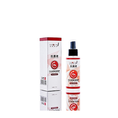 白银母婴防护喷雾