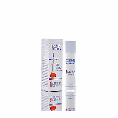 白银母婴常备抗菌乳液