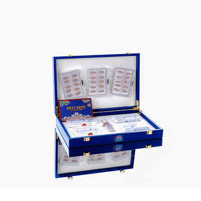 白银爱芯回春综合版